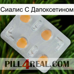 Сиалис С Дапоксетином 24